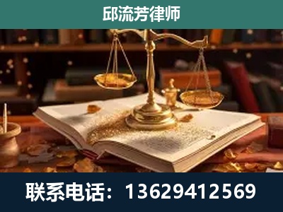 龙胜各族-刑事案件