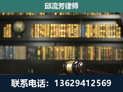 龙胜各族-刑事律师