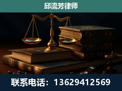 龙胜各族-刑事案件