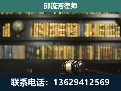龙胜各族-刑辩律师