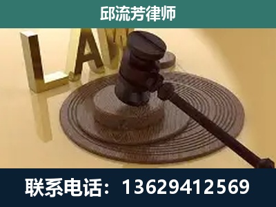 龙胜各族-刑事诉讼
